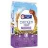 Eggland's Best 17% Protein Layer Mini-Pellets Chicken Feed