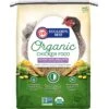 Eggland's Best 17% Protein Organic Layer Mini-Pellets Chicken Feed