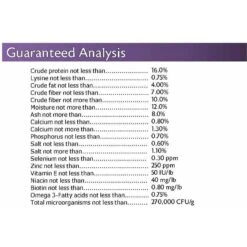 Mazuri Mini Pig Active Adult Food -Meadow Farm 205665 PT6. AC SS1800 V1619206956