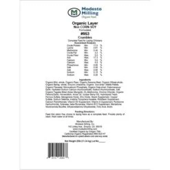 Modesto Milling Organic No Corn No Soy 17% Protein Layer Crumbles Chicken Feed -Meadow Farm 209330 PT4. AC SS1800 V1668452181