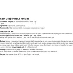 UltraCruz Copper Bolus Kid Goat Supplement -Meadow Farm 211328 PT3. AC SS1800 V1646951843