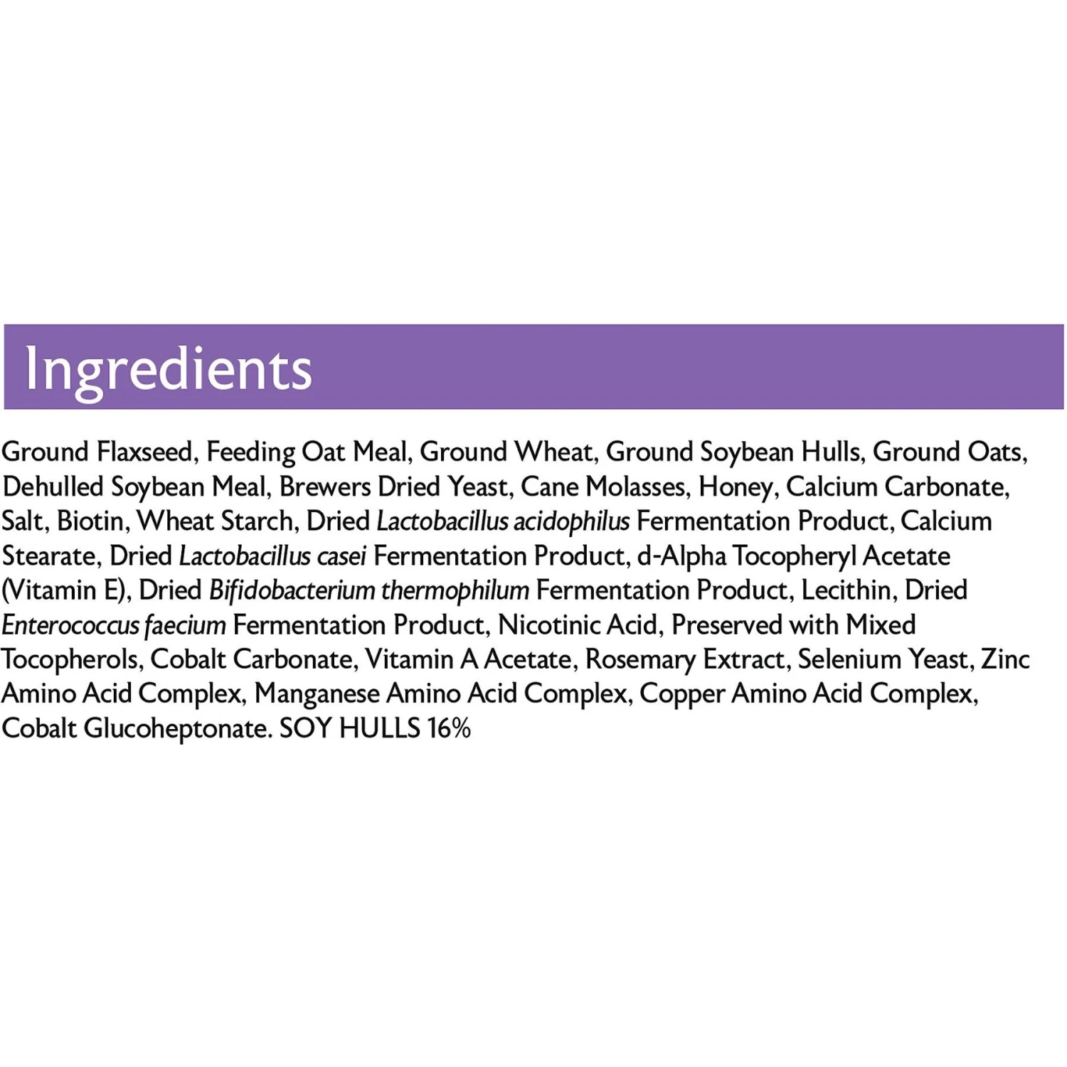 Mazuri Oat & Honey Mini Pig Treats, 6-lb Bag 5 Mazuri Oat & Honey Mini Pig Treats, 6-lb Bag - Image 5