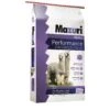 Mazuri Alpaca Performance Alpaca Food, 40-lb Bag