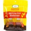 Amzey Appetizing Fresh Mealworms Treats, 8.46-oz Bag, 12 Count