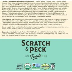 Scratch And Peck Feeds Organic Layer With Corn 16% Protein Grain Poultry Feed -Meadow Farm 239978 PT6. AC SS1800 V1665669289