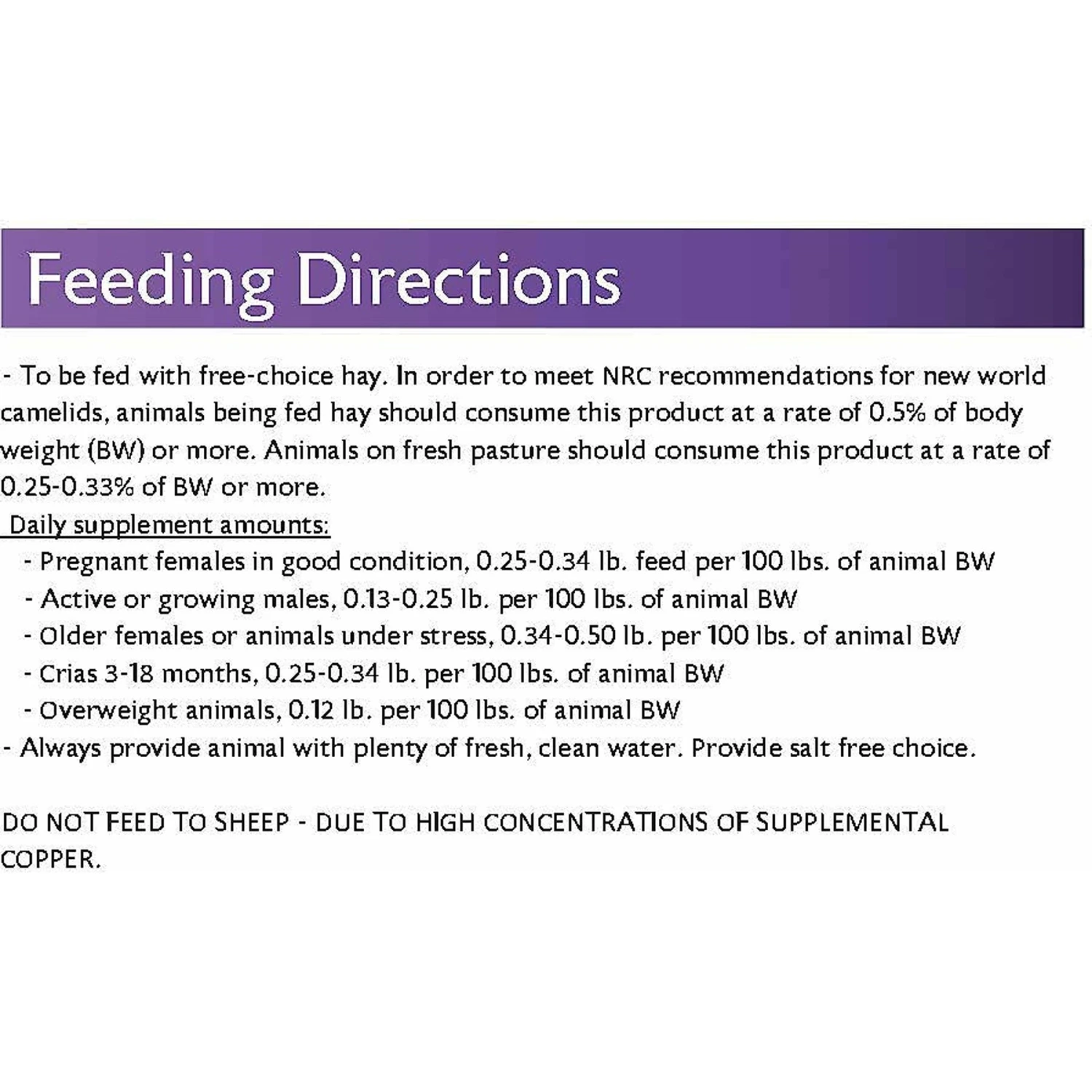 Mazuri Chews Mini Cube Llama Food, 50-lb Bag 5 Mazuri Chews Mini Cube Llama Food, 50-lb Bag - Image 5