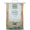 Mile Four Organic 18% Protein Mash Grower Chicken & Duck Feed