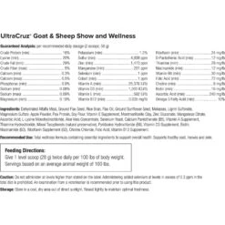 UltraCruz Show & Wellness Goat & Sheep Supplement -Meadow Farm 364141 PT3. AC SS1800 V1643926926