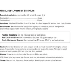 UltraCruz Selenium Livestock Pellet Supplement -Meadow Farm 364144 PT3. AC SS1800 V1643928135