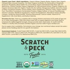 Scratch And Peck Feeds Organic 16% Protein Layer Mash Chicken Feed -Meadow Farm 804494 PT6. AC SS1800 V1682614638