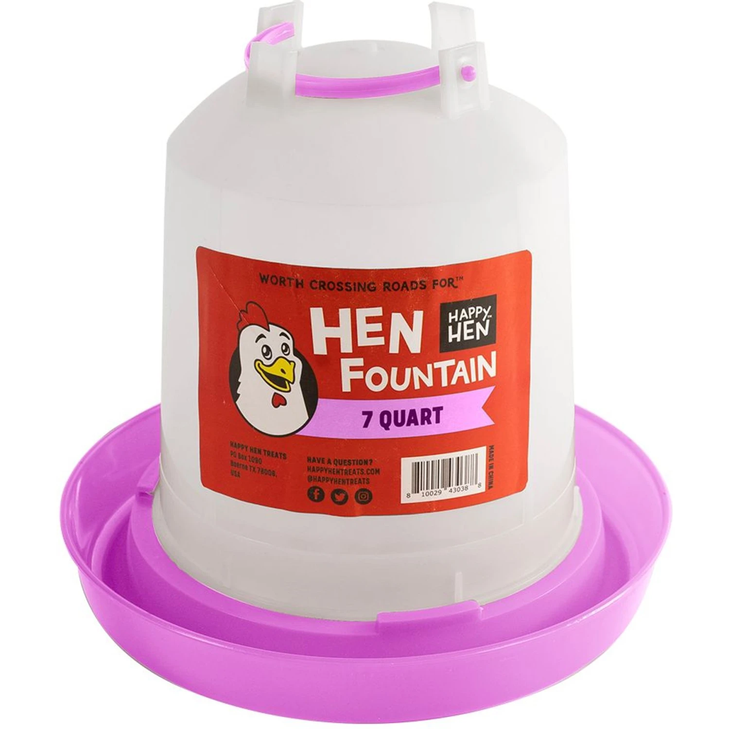 Happy Hen Treats Hen Fountain Poultry Feeder, 7-qt Bag 3 Happy Hen Treats Hen Fountain Poultry Feeder, 7-qt Bag - Image 3