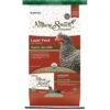Nutrena Nature Smart Organic Layer Feed 16% Protein Crumble Chicken Feed
