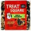 Happy Hen Treats Mealworm & Seeds Chicken Treat Square