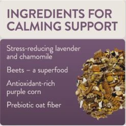 FlockLeader Relax Functional Poultry Treat -Meadow Farm 959190 PT4. AC SS1800 V1696263424